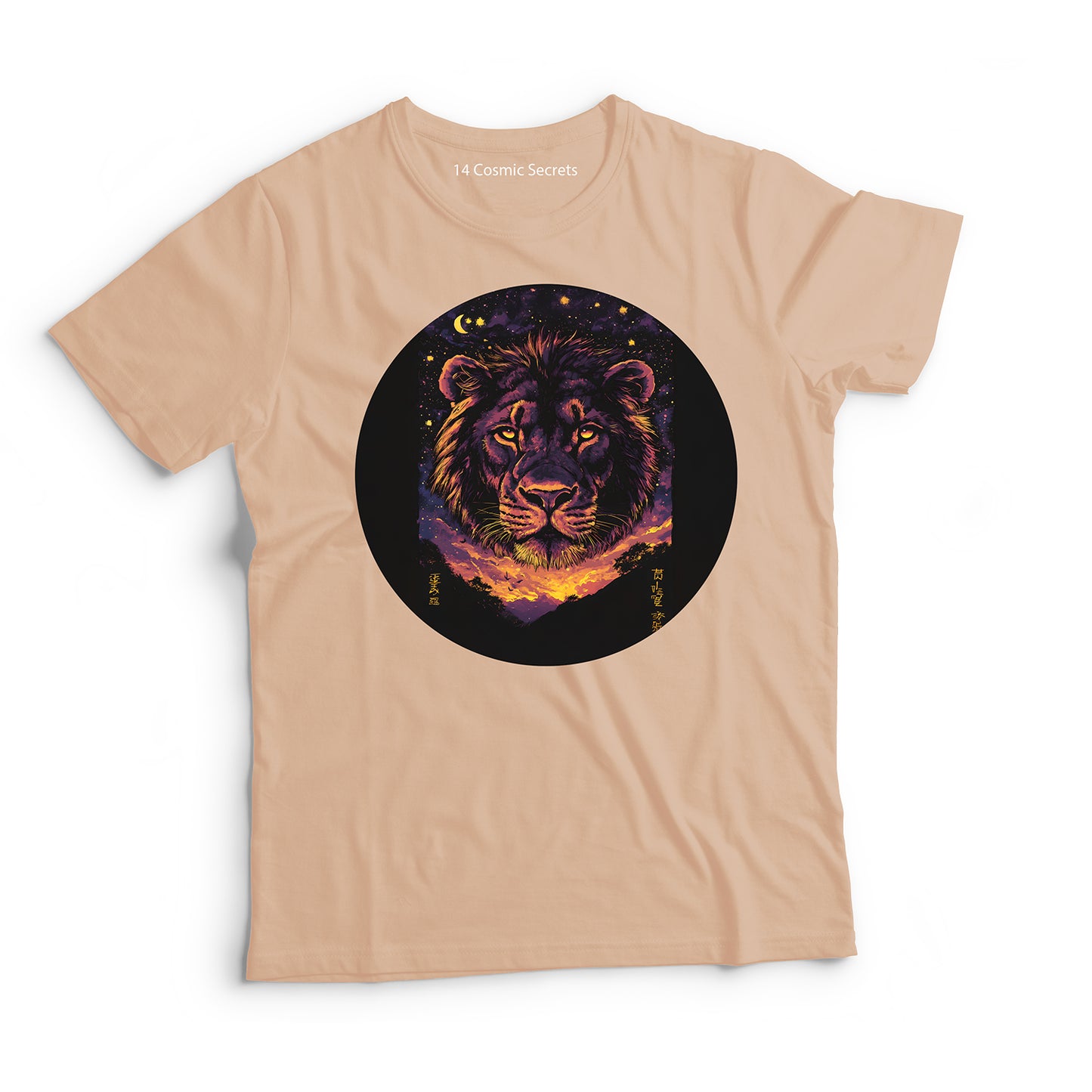 Lion T-Shirt for Men Cotton Radiant Golden