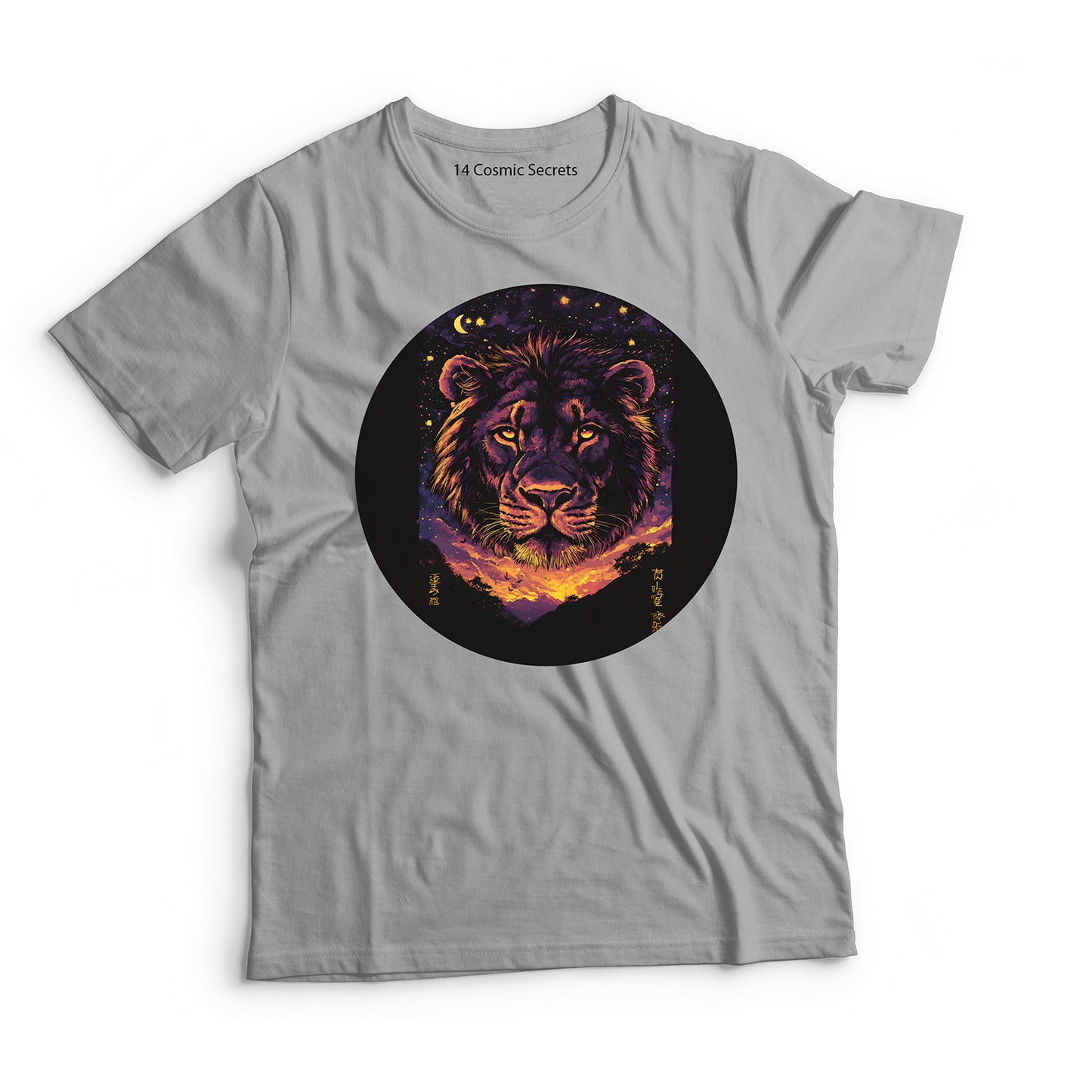 Lion T-Shirt for Kids Cotton Radiant Golden