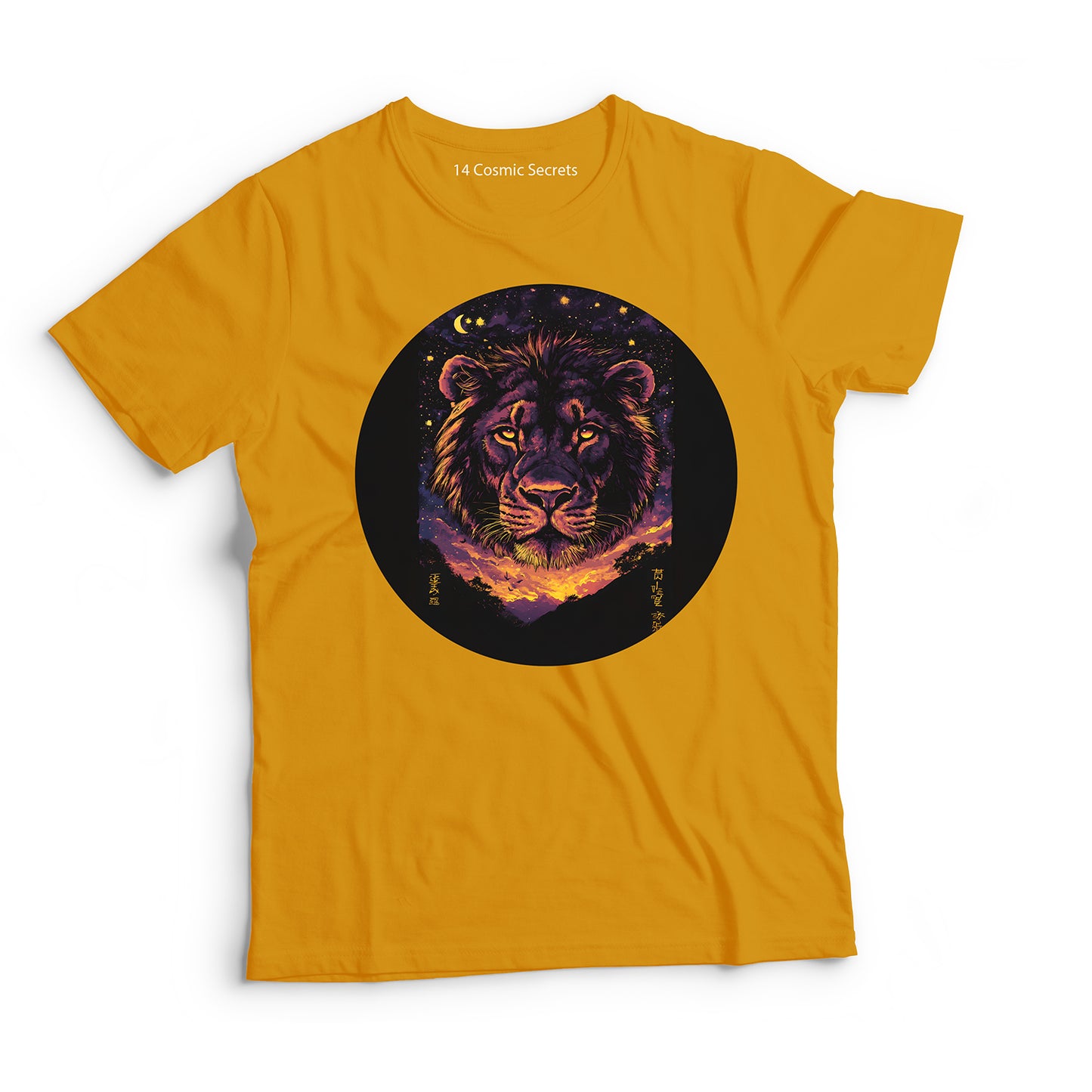 Lion T-Shirt for Women Cotton Radiant Golden