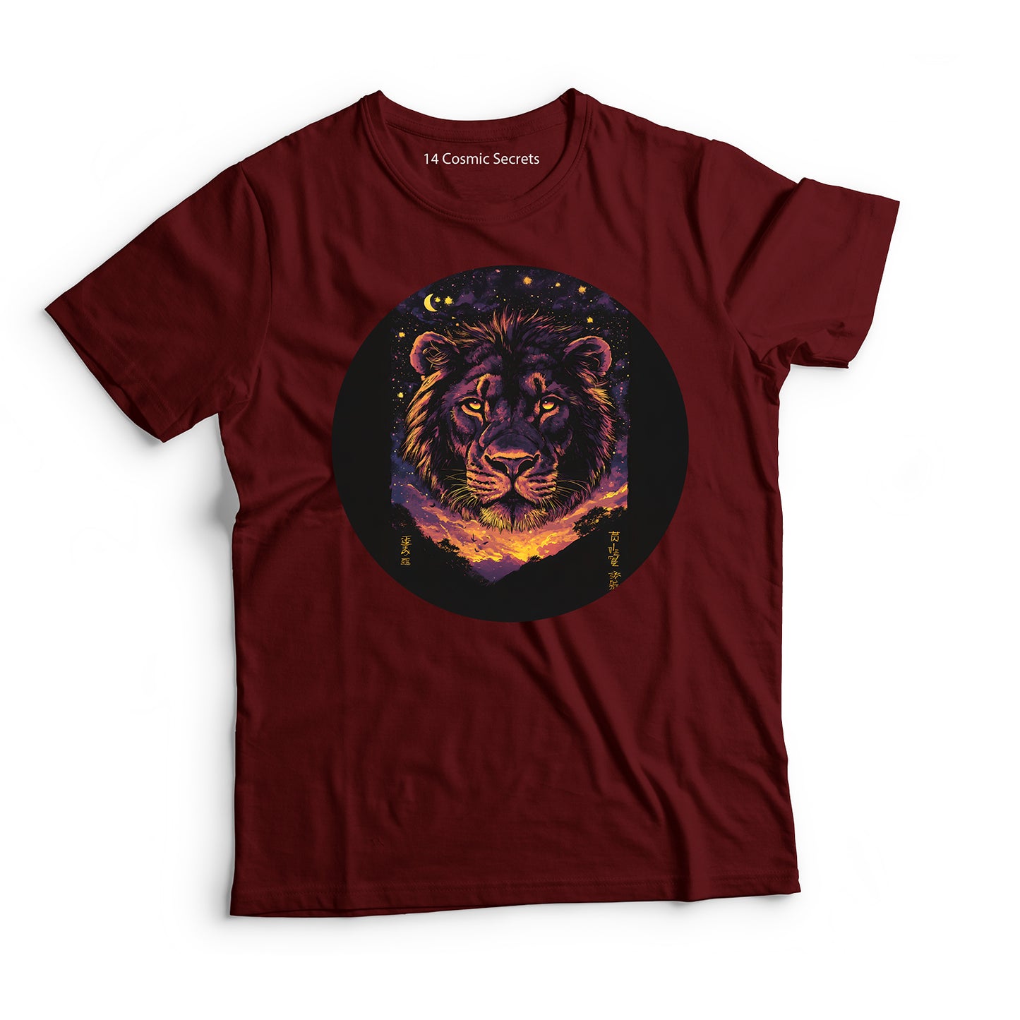 Lion T-Shirt for Kids Cotton Radiant Golden