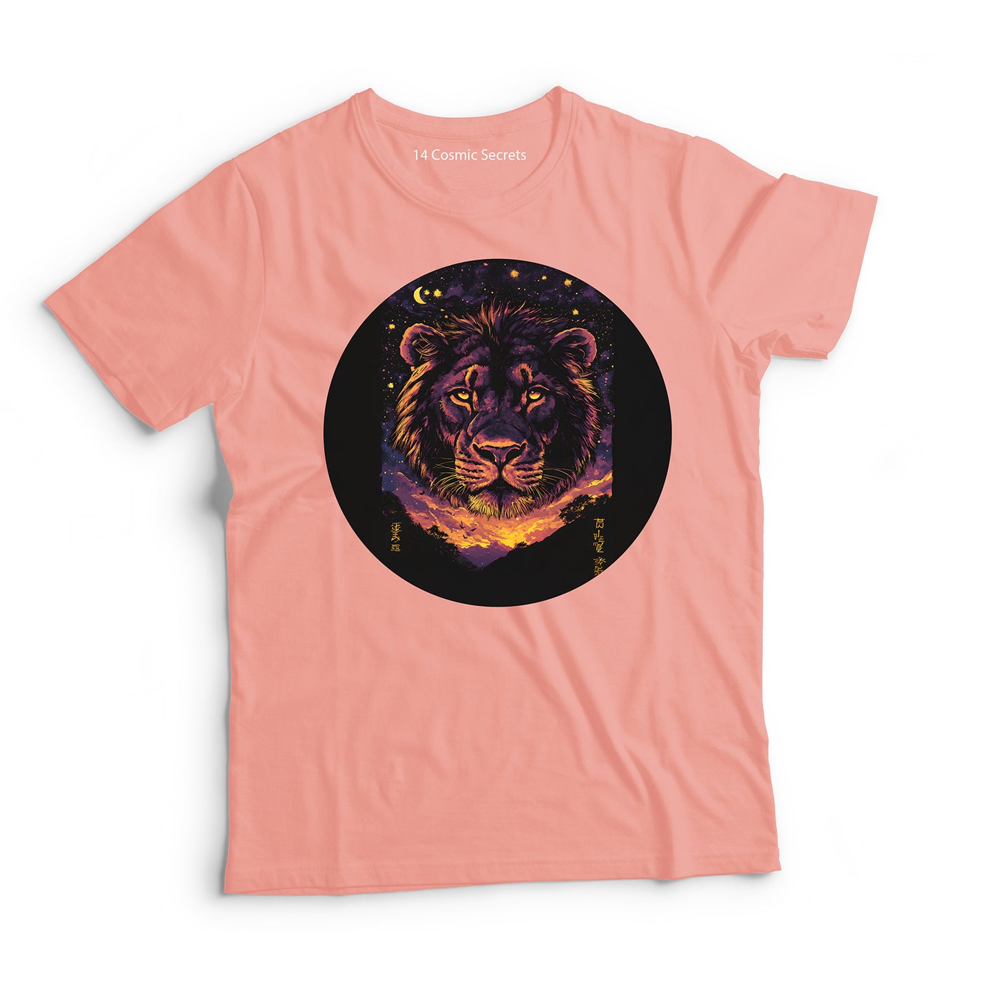 Lion T-Shirt for Women Cotton Radiant Golden