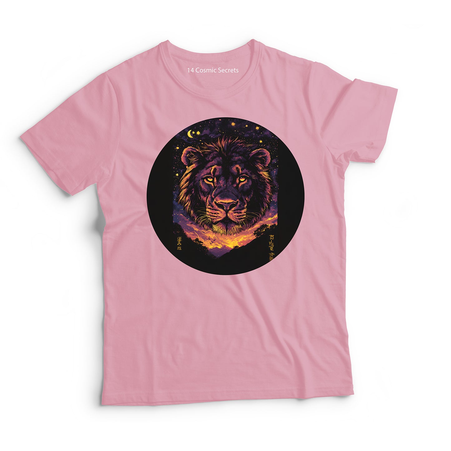 Lion T-Shirt for Kids Cotton Radiant Golden