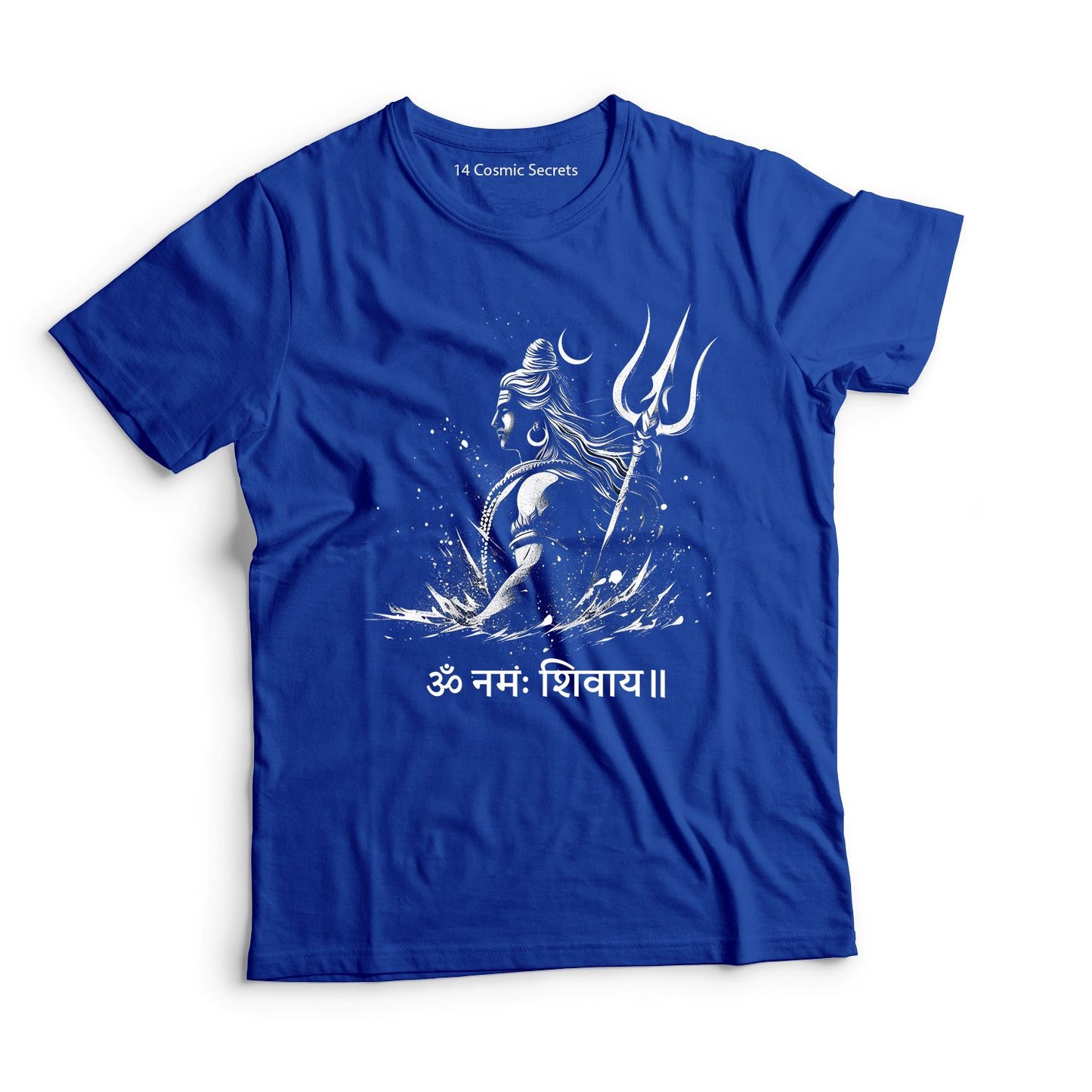 Shiva T-Shirt