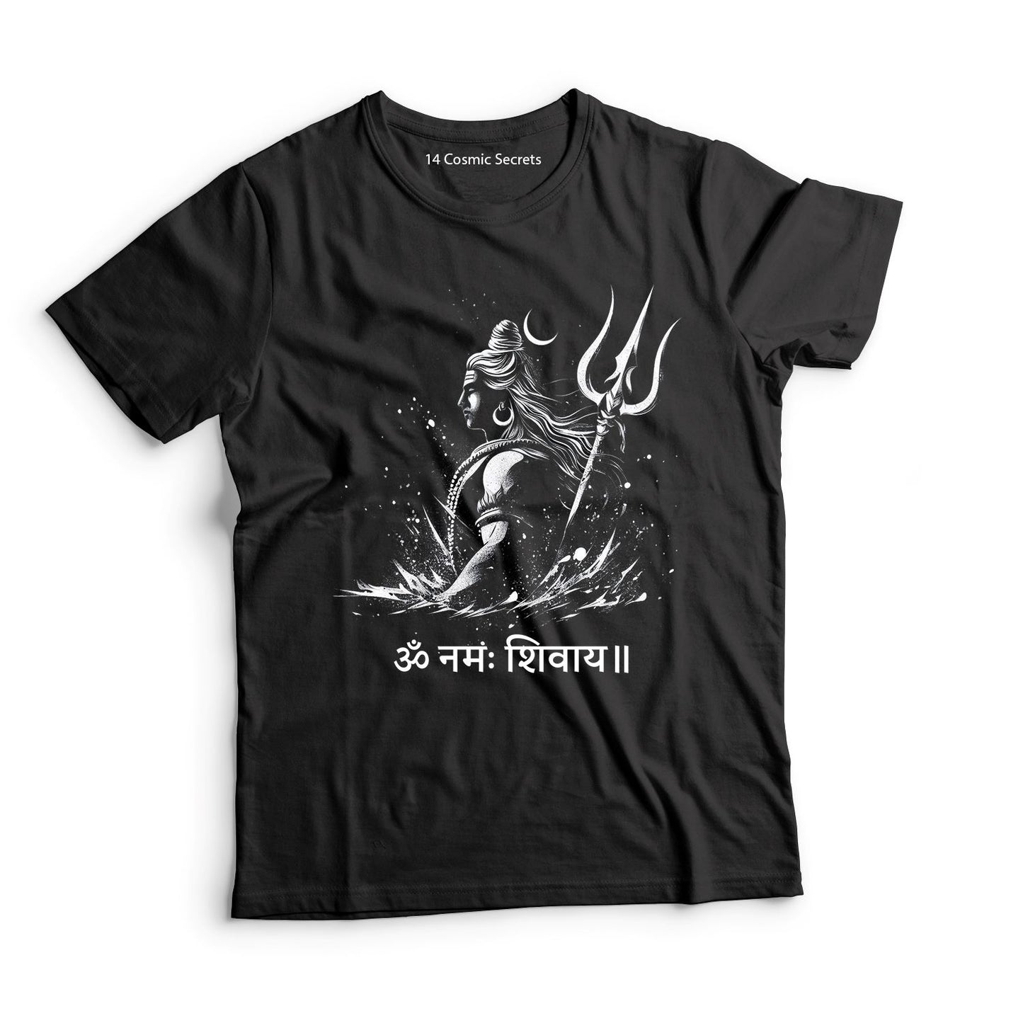 Shiva T-Shirt