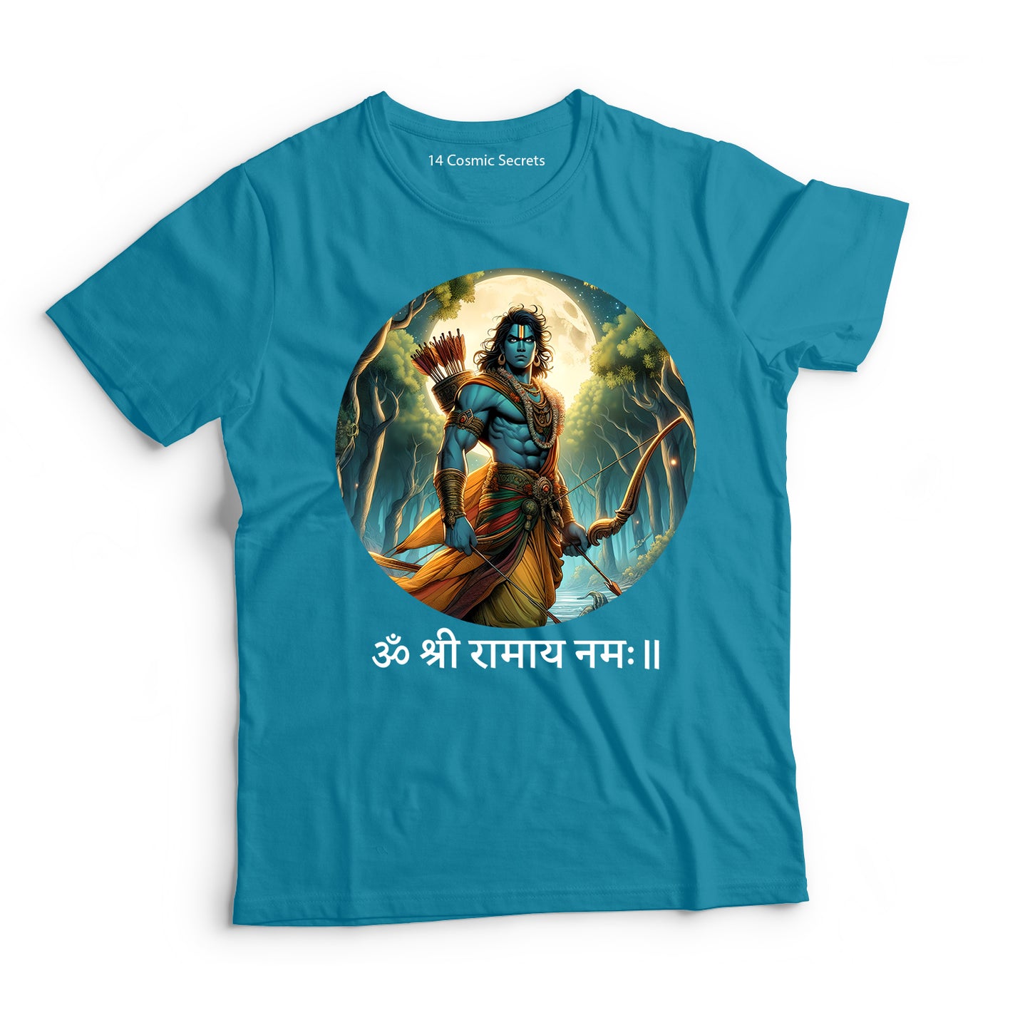 Rama's Dharma: Path of Righteousness Graphic Printed T-Shirt for Men Cotton T-Shirt Original Super Heroes of India T-Shirt