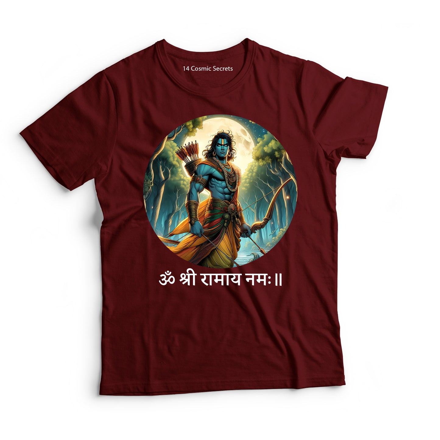 Rama's Dharma: Path of Righteousness Graphic Printed T-Shirt for Men Cotton T-Shirt Original Super Heroes of India T-Shirt