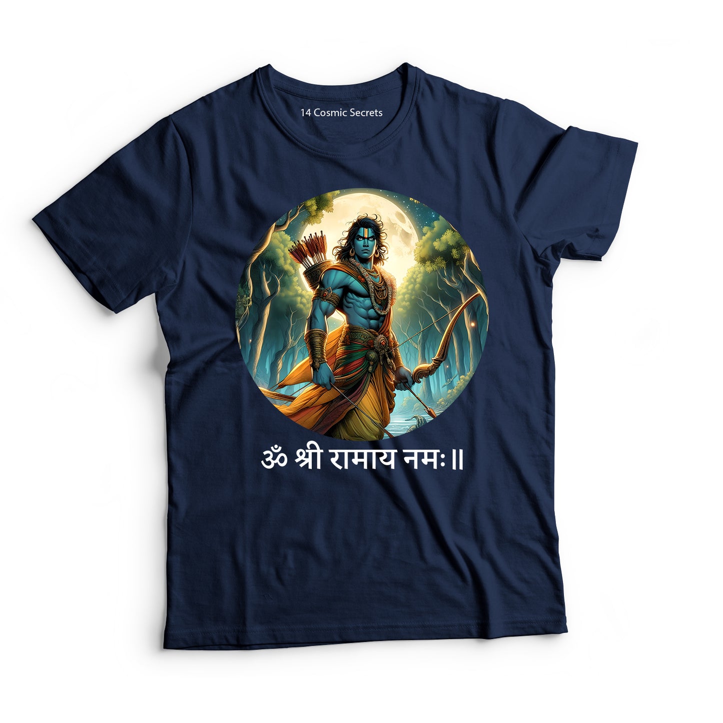 Rama's Dharma: Path of Righteousness Graphic Printed T-Shirt for Men Cotton T-Shirt Original Super Heroes of India T-Shirt