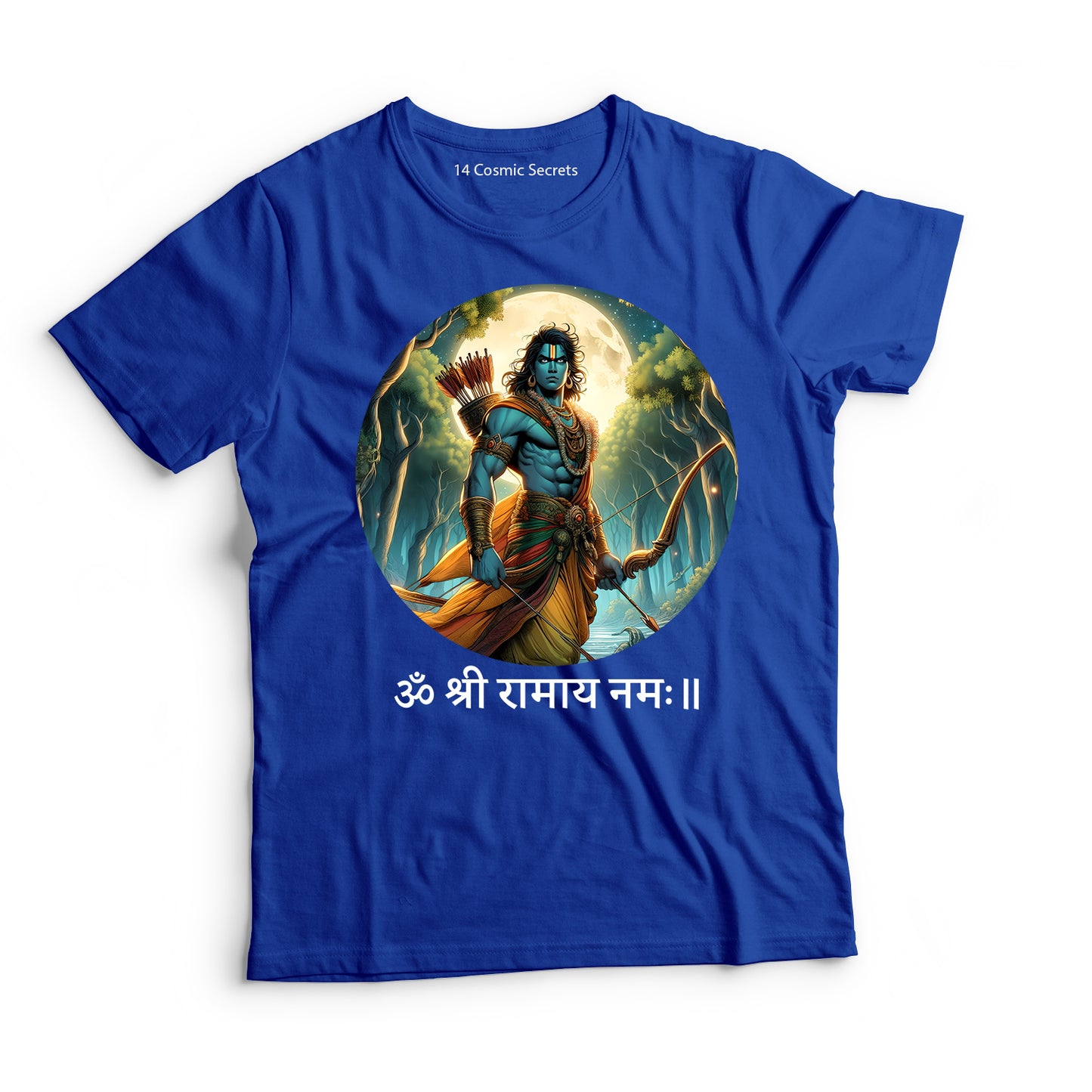 Rama's Dharma: Path of Righteousness Graphic Printed T-Shirt for Men Cotton T-Shirt Original Super Heroes of India T-Shirt
