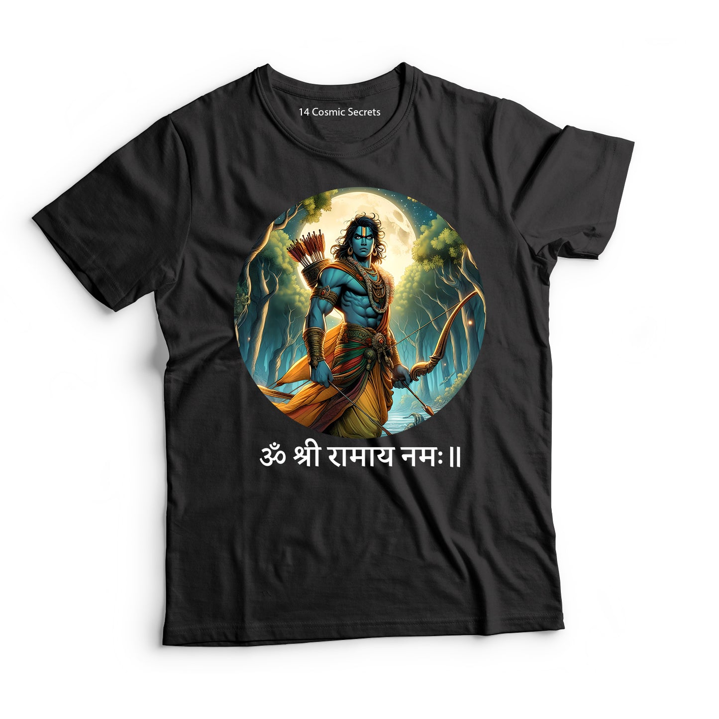 Rama's Dharma: Path of Righteousness Graphic Printed T-Shirt for Men Cotton T-Shirt Original Super Heroes of India T-Shirt