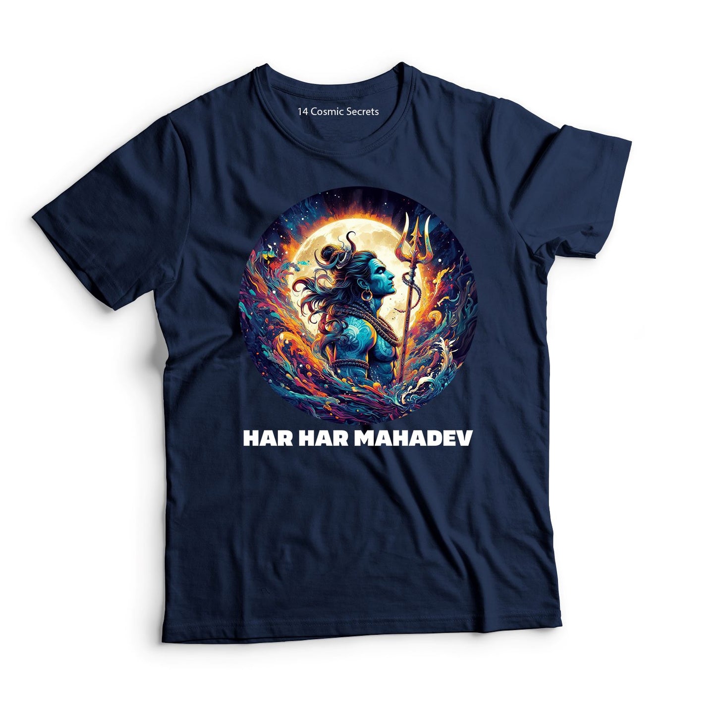 shiva t-shirt the Nataraja