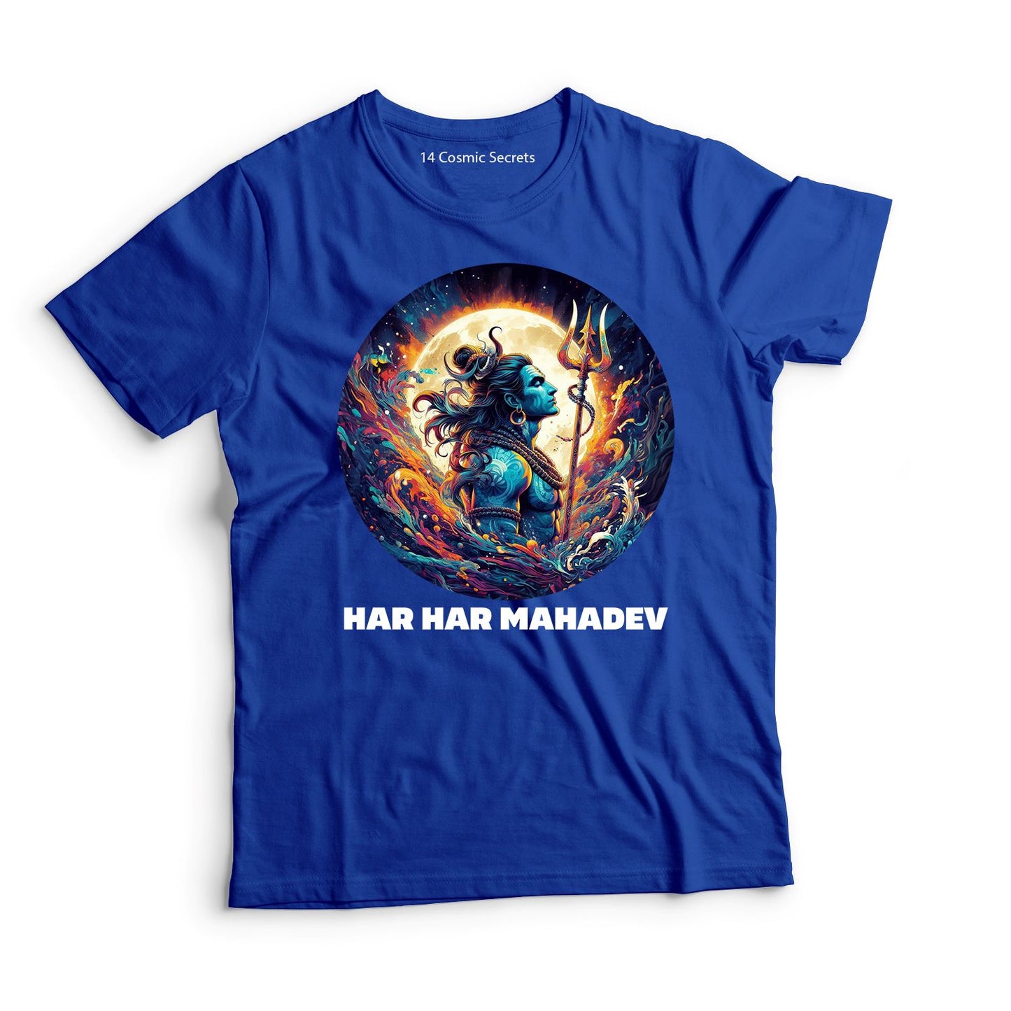 shiva t-shirt the Nataraja