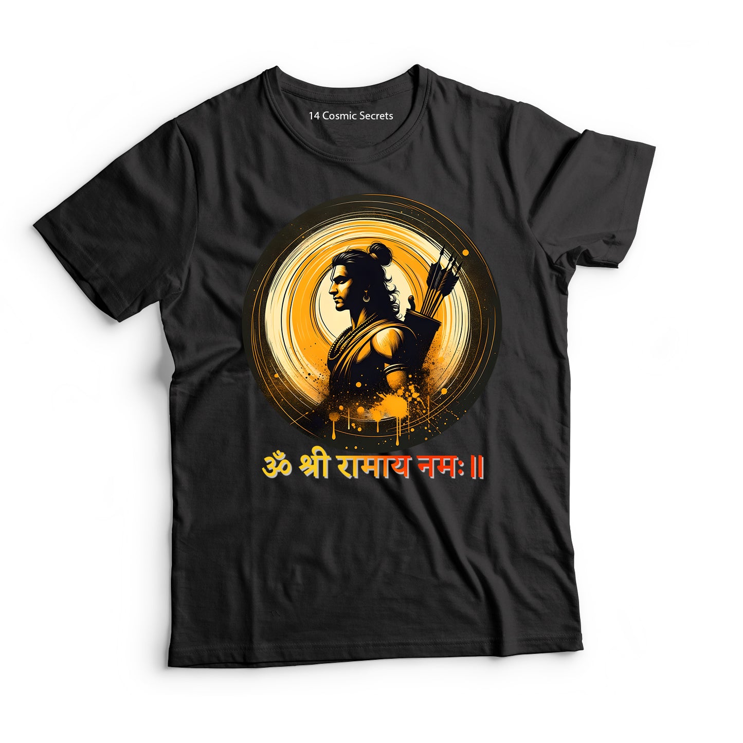 Rama's Righteousness: The Ideal King Graphic Printed T-Shirt for Men Cotton T-Shirt Original Super Heroes of India T-Shirt