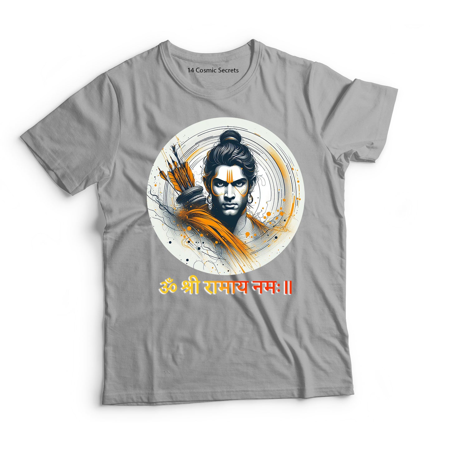 Rama's Wisdom: The Enlightened Leader Graphic Printed T-Shirt for Men Cotton T-Shirt Original Super Heroes of India T-Shirt