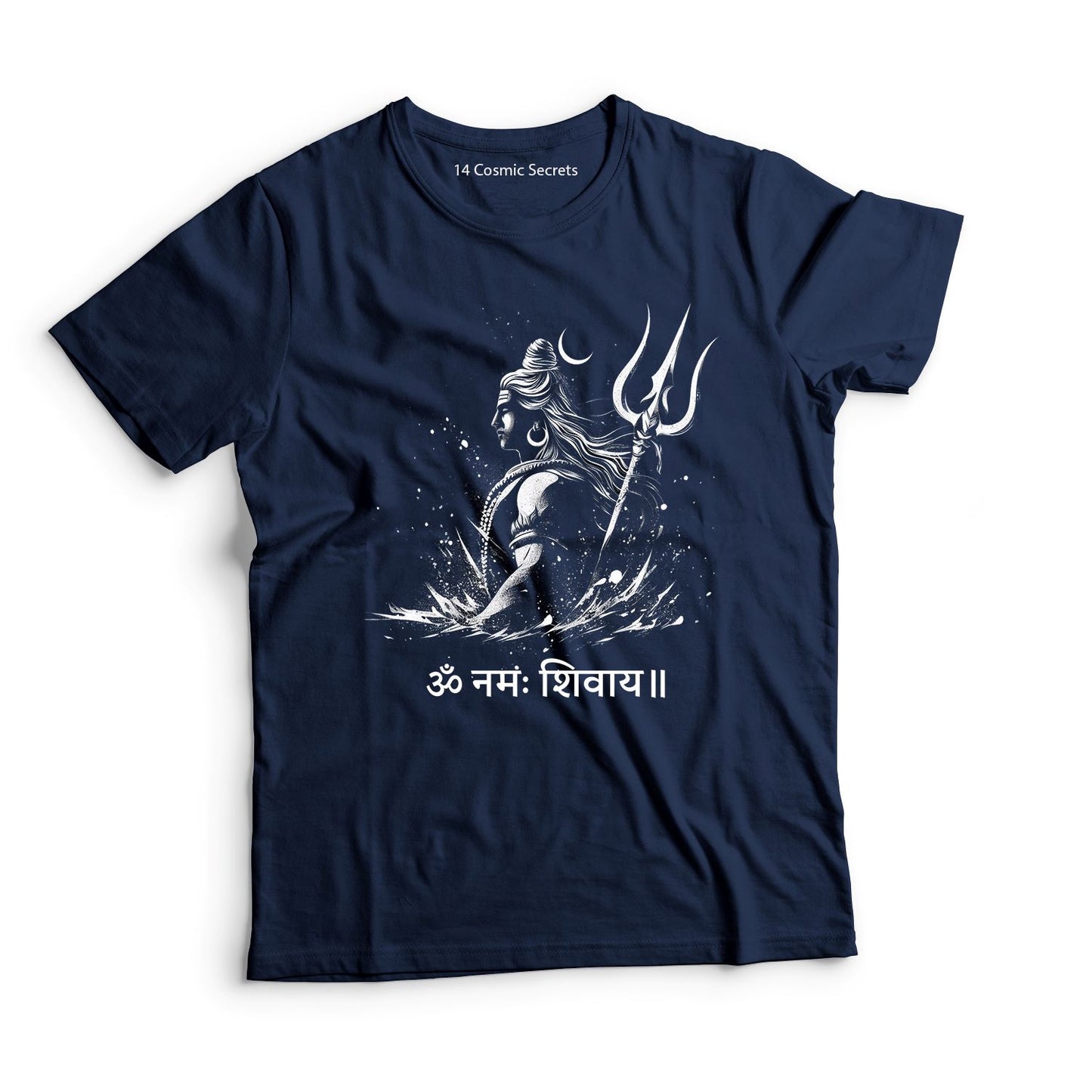 Shiva's Serenity: A Divine T-Shirt Graphic Printed T-Shirt for Men Cotton T-Shirt Trinity Collection T-Shirt  🔱🔱🔱