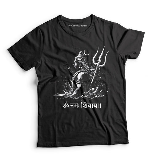 Shiva's Serenity: A Divine T-Shirt Graphic Printed T-Shirt for Men Cotton T-Shirt Trinity Collection T-Shirt  🔱🔱🔱