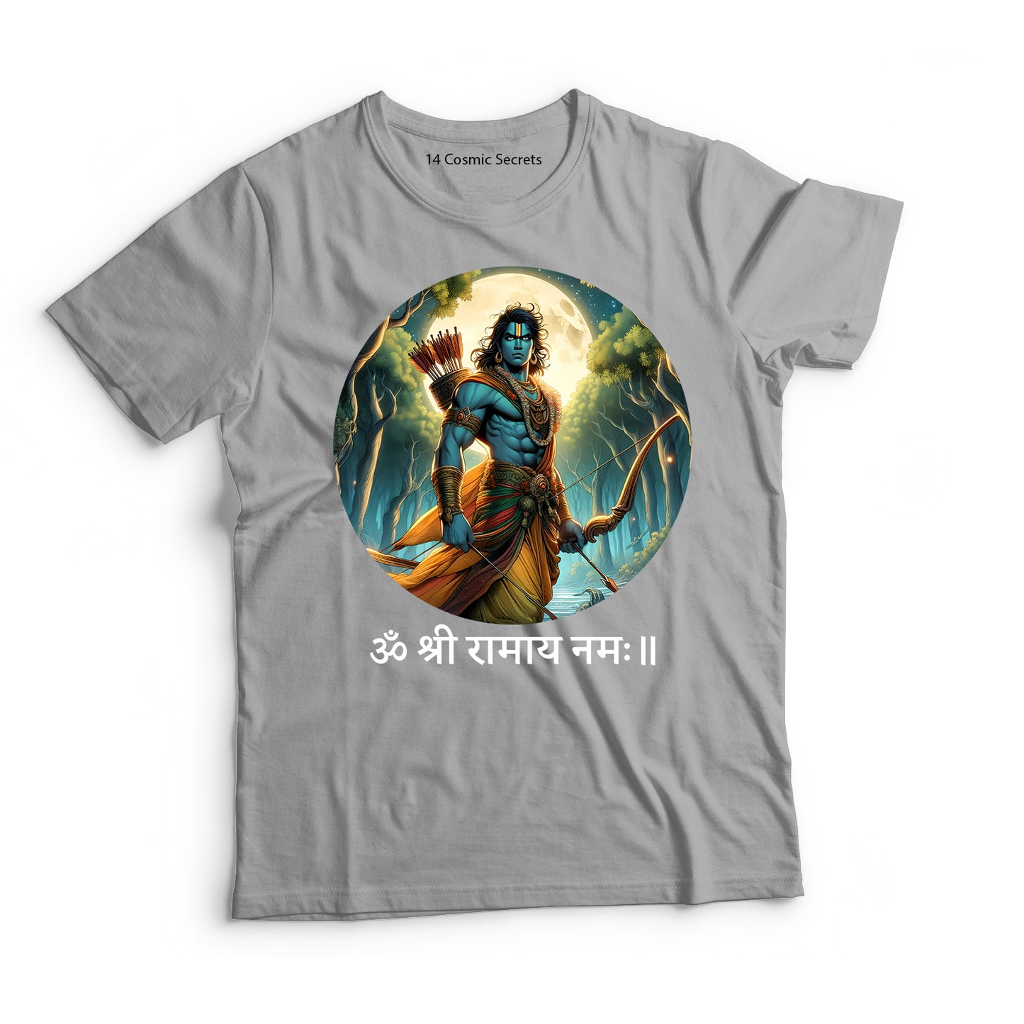 Rama's Dharma: Path of Righteousness Graphic Printed T-Shirt for Men Cotton T-Shirt Original Super Heroes of India T-Shirt