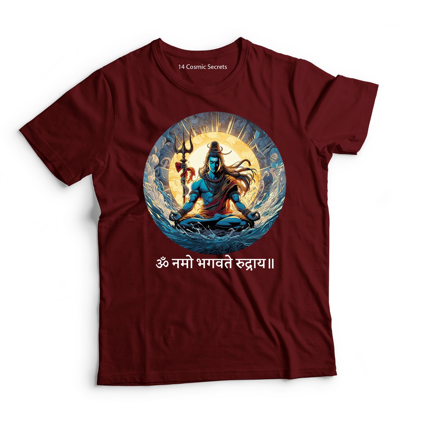 Shiva's Cosmic Dance T-Shirt Graphic Printed T-Shirt for Men Cotton T-Shirt Trinity Collection T-Shirt  🔱🔱🔱