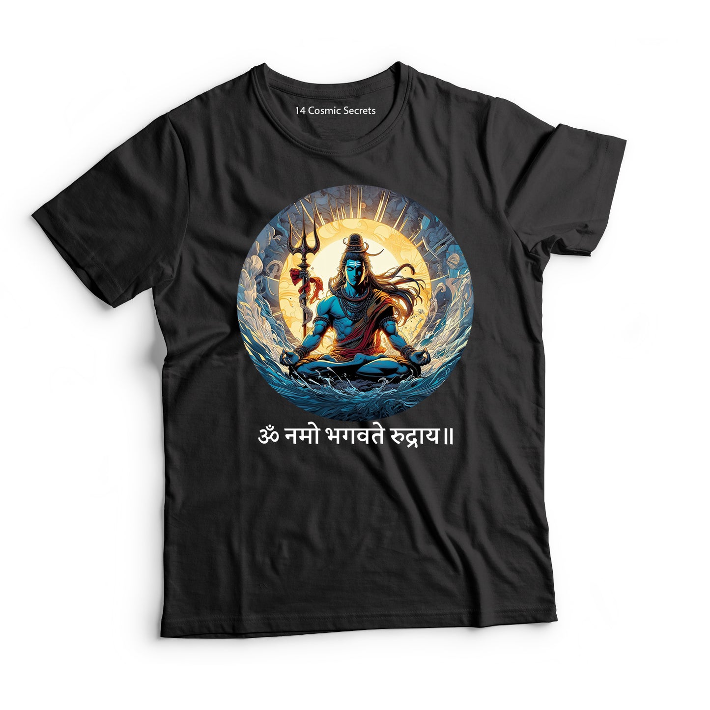 Shiva's Cosmic Dance T-Shirt Graphic Printed T-Shirt for Men Cotton T-Shirt Trinity Collection T-Shirt  🔱🔱🔱